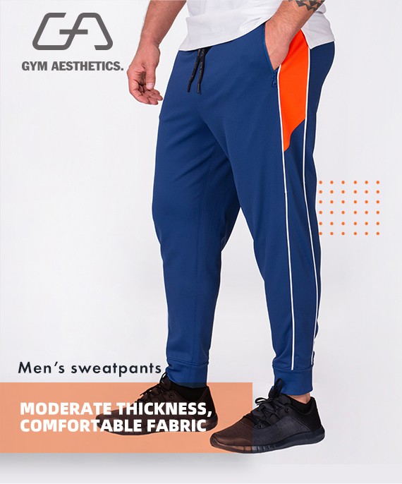 Functional Tracksuit Jogger pants for Men in Beige | Gym Aesthetics